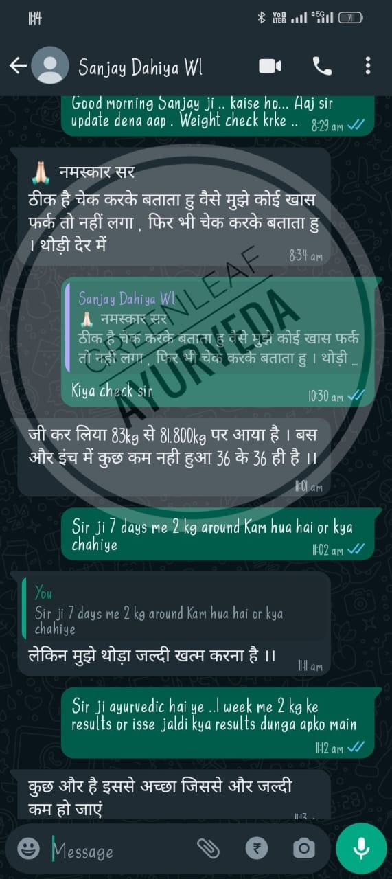 WhatsApp-Image-2025-01-06-at-4.06.03-PM-1