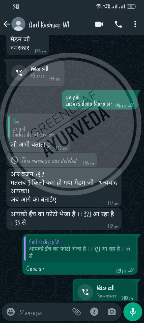WhatsApp-Image-2025-01-06-at-4.06.05-PM-1