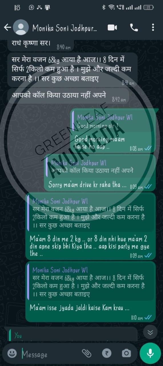 WhatsApp-Image-2025-01-06-at-4.06.10-PM-1